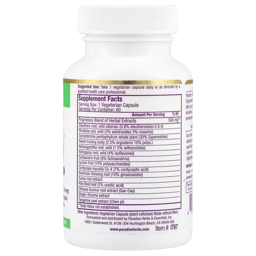 Paradise Herbs, Imperial Adaptogen, 60 растительных капсул