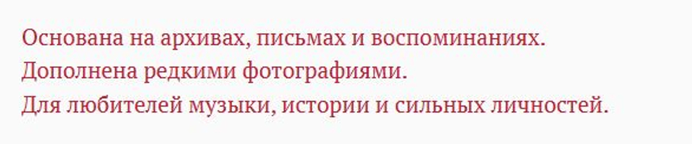 Список новинок 06 апреля 2026