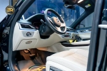 BMW 730Li