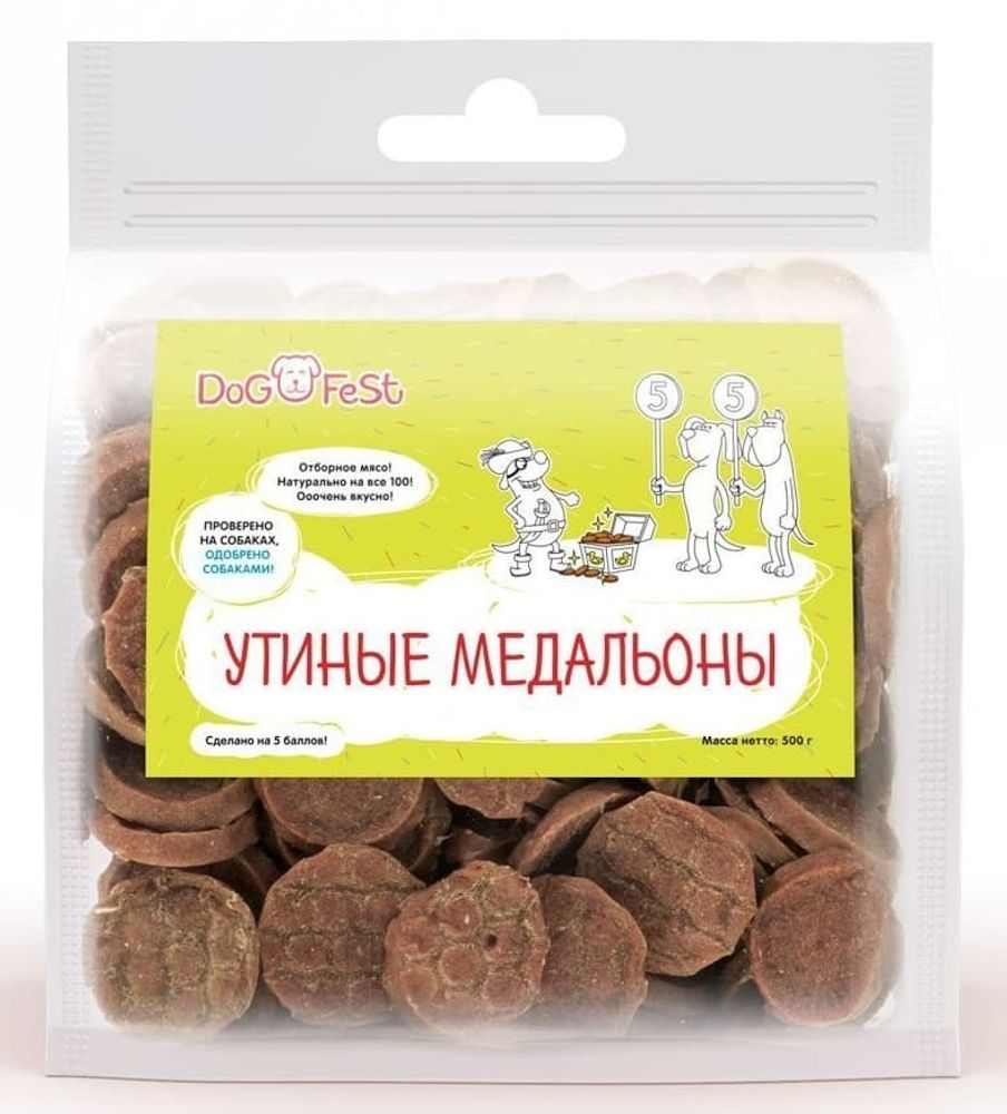 &quot;DOG FEST&quot; Утиные медальоны (арт.928887827) 500г.