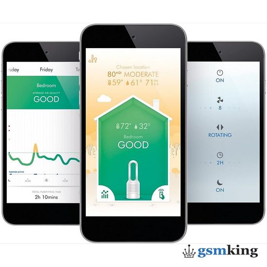 Dyson Pure Hot + Cool HP02 EU Silver (Серебристый)