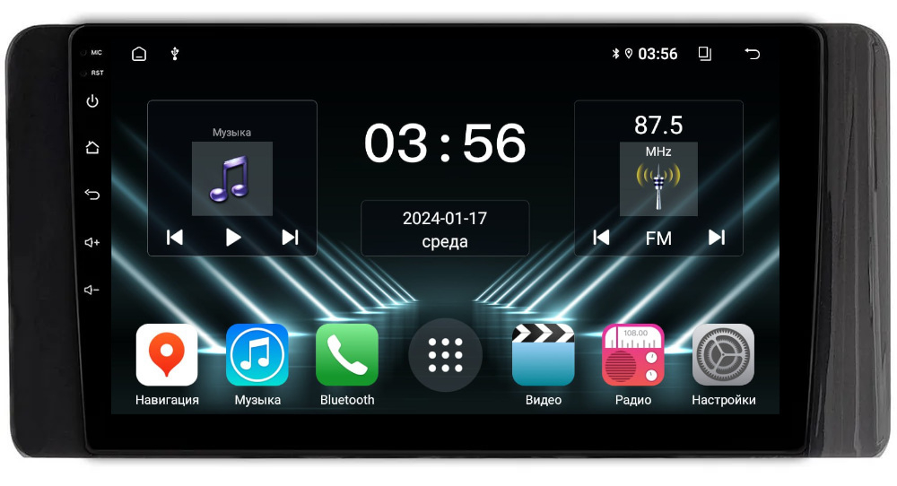 Магнитола для Volkswagen Polo 6, Skoda Rapid 2 2020+ - FarCar DX3017M монитор 10" IPS на Android 13, 4+64Гб, CarPlay