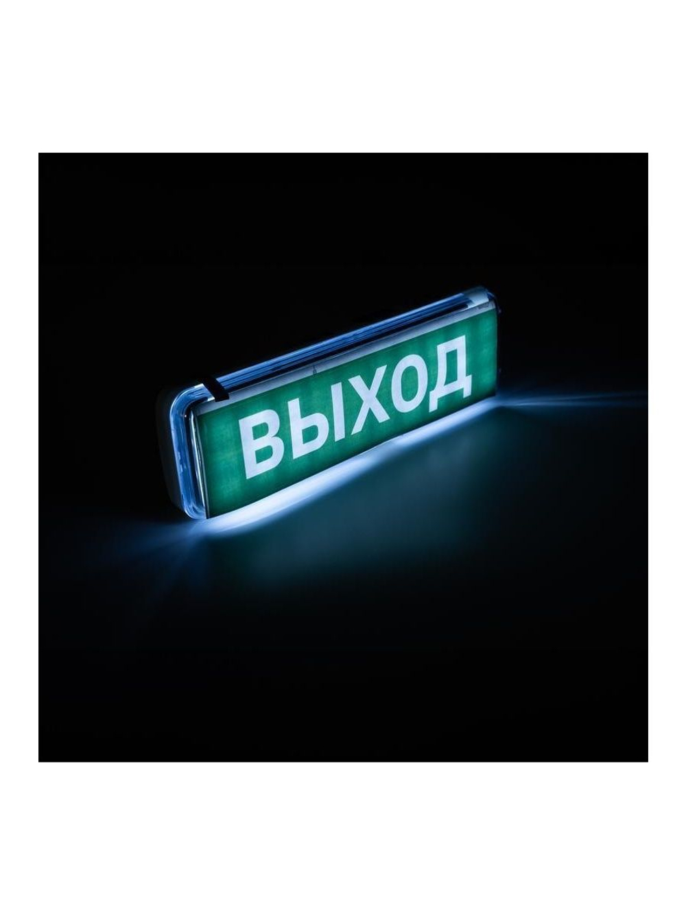 Фонарь-светильник аккумуляторный Accu9-L30-wh аварийный 30SMD яркий 300лм 2ч/эконом 90лм 6ч 220В аккум. Li-ion 3.7В 1.2А.ч бел. JazzWay 5024533