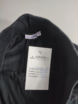 Штаны Futurino свободные  на 10 лет