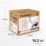 Снегоуборщик электрический PATRIOT PS 2300 Е