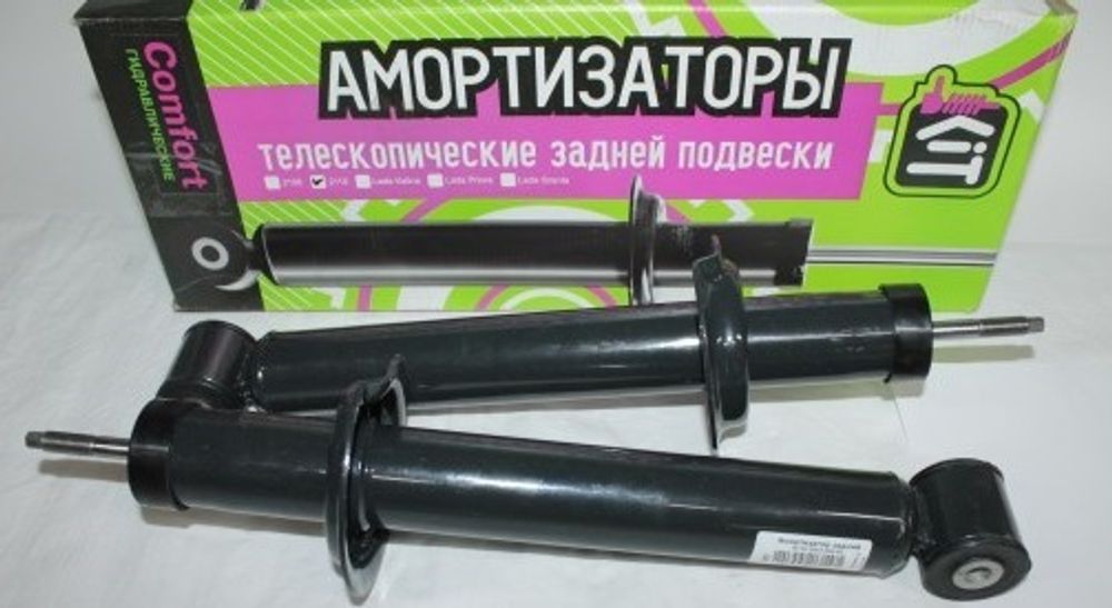 Стойка /2110/ задняя масл. KIT Комфорт (2 шт) (Асоми)