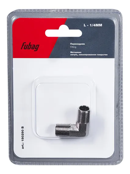 Переходник Fubag L 1/4"MM в блистере