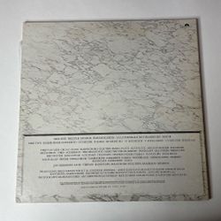 Винтажная виниловая пластинка LP Focus Hamburger Concerto (Japan 1974) (Obi) La Cathedrale De Strasbourg