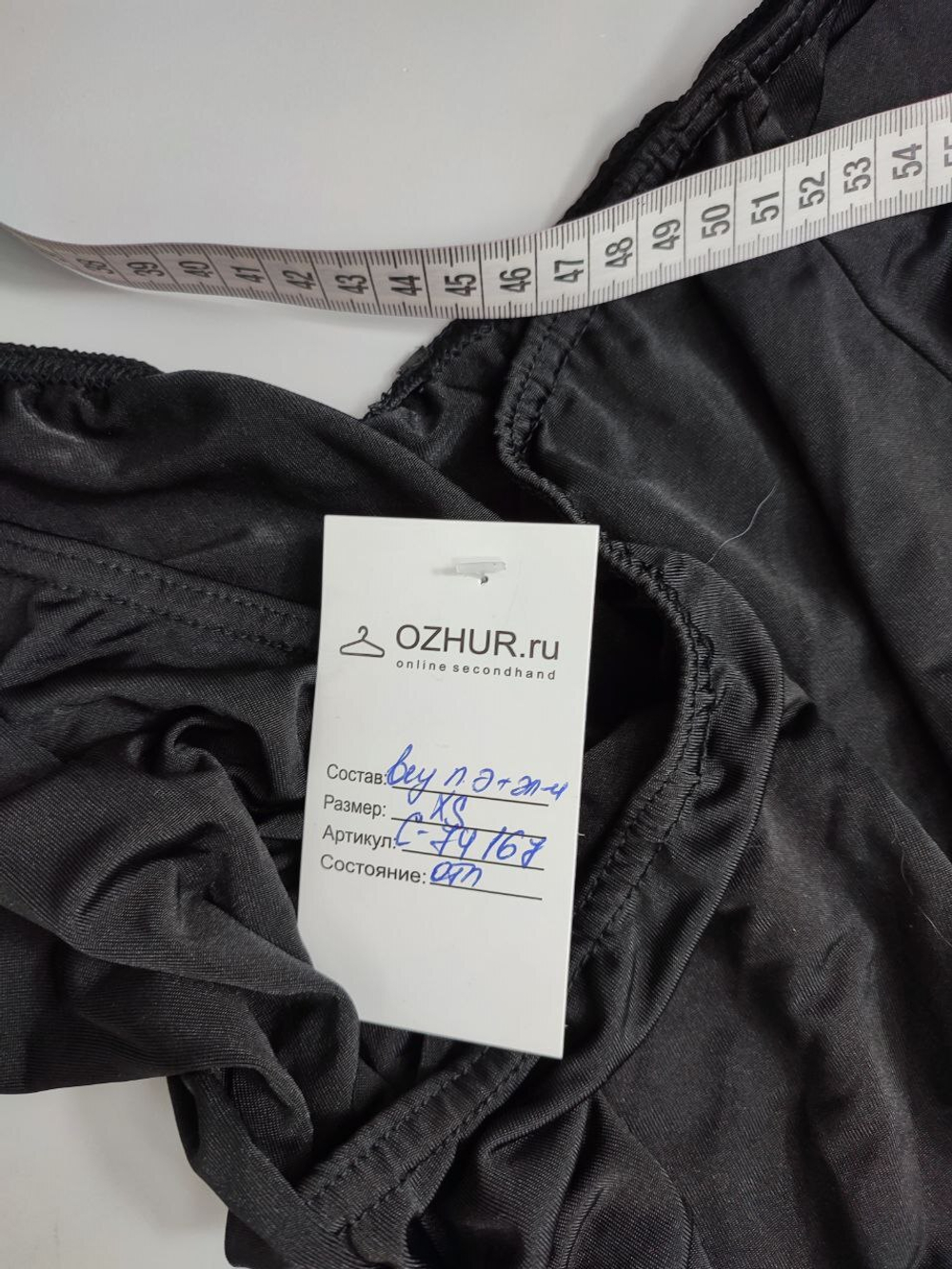 Платье комфортное 42 размер