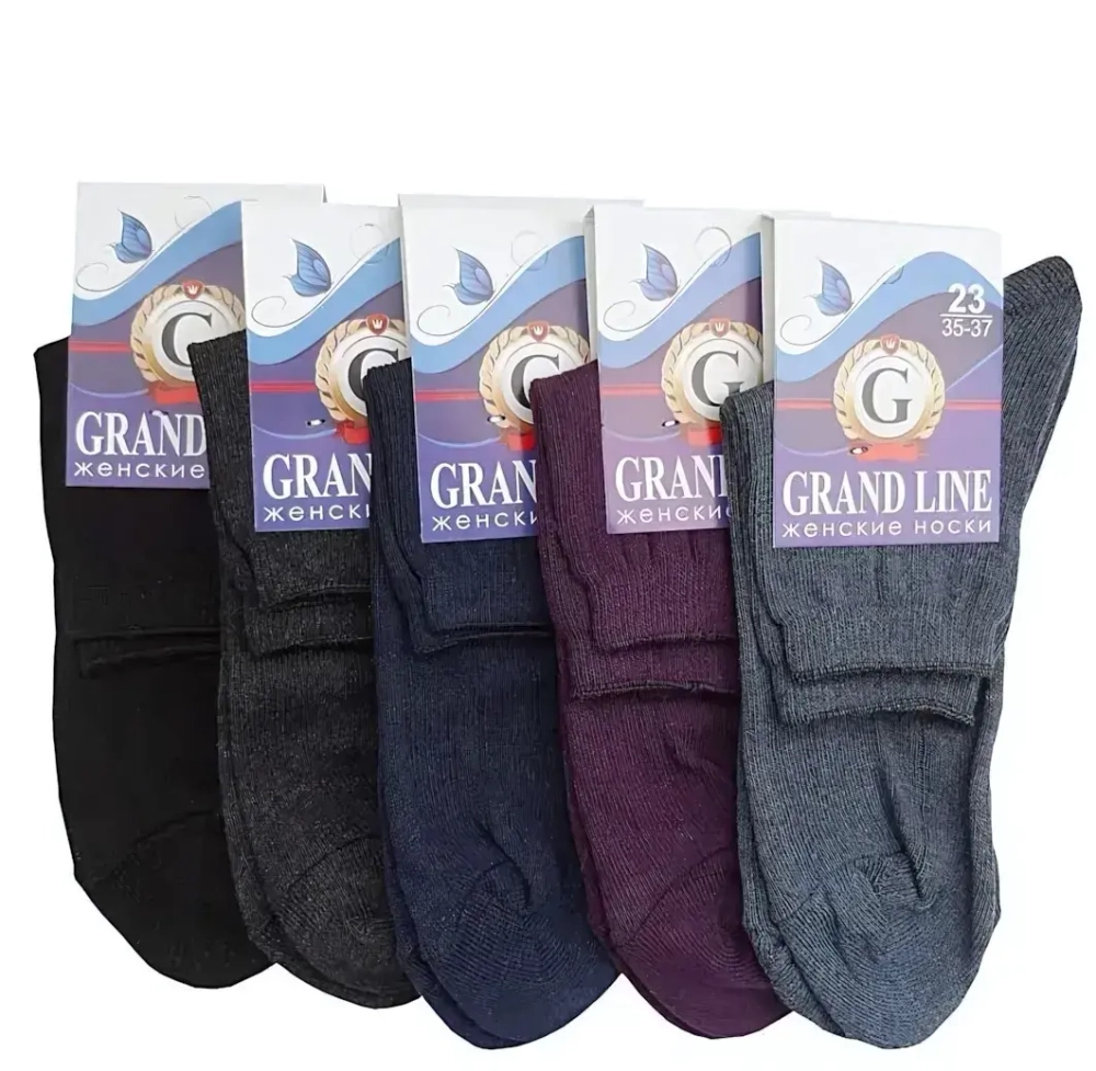 Носки женские GRAND LINE (Ж-16), ассорти тёмные, р. 23