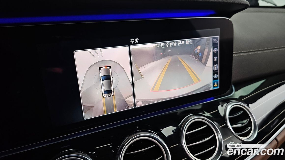 Mercedes-Benz E-Class W213 E450 4MATIC Exclusive (05.2020)