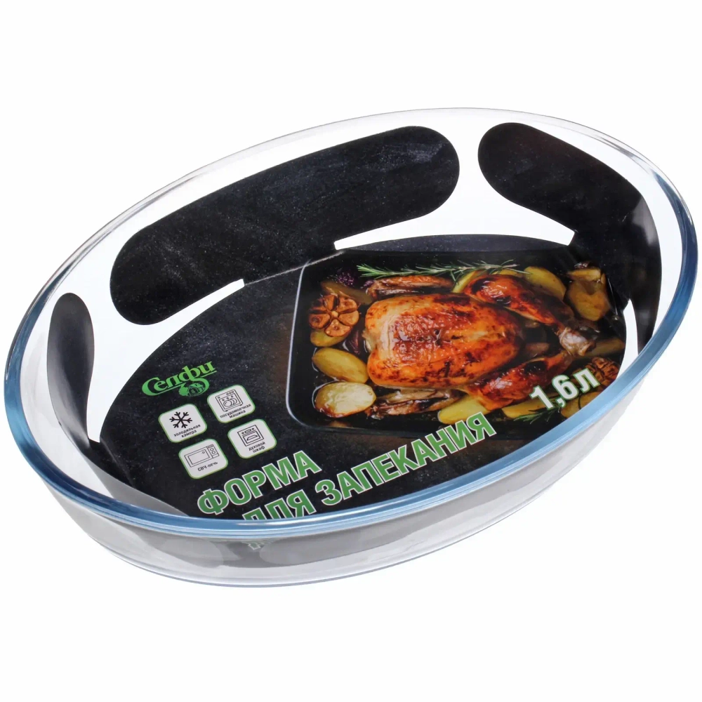 Форма для запекания «Селфи» 1,6л овальная 25,8*18*6см