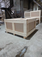 Ящик из ДВП