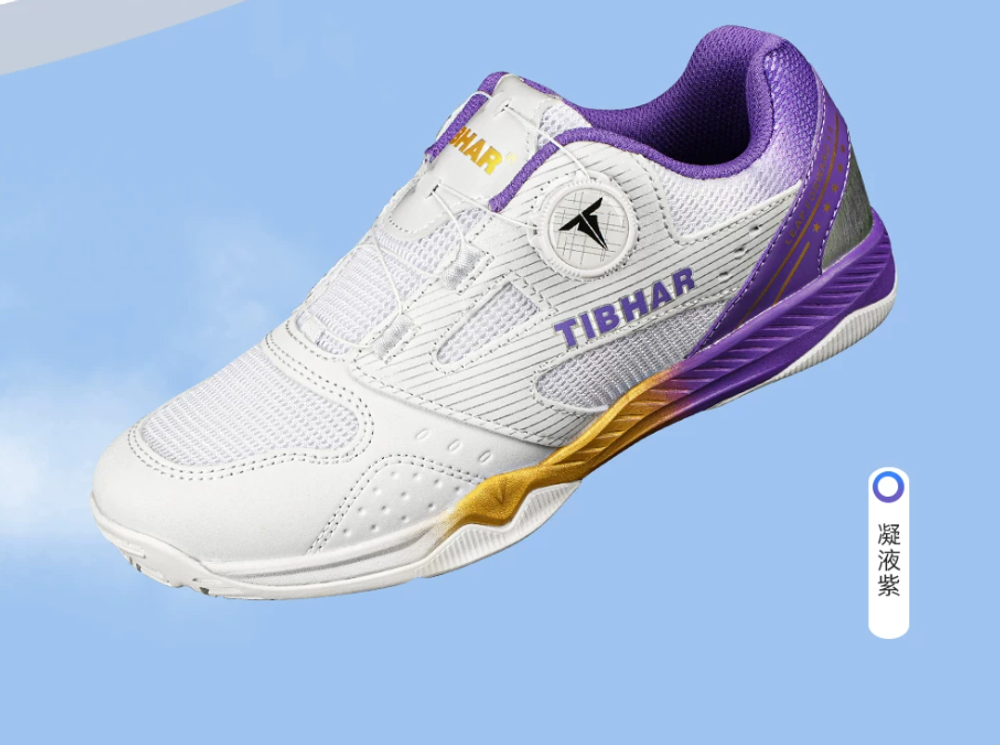 TIBHAR Leap Forward 3 Purple