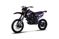 Мотоцикл кроссовый эндуро SHARMAX Sport 230 19/16