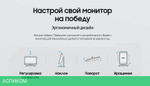 Монитор Samsung S24AG320NI (LS24AG320NIXCI)
