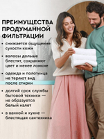 Система отчистки воды коттеджная система ACE СИЛКЕР S (1017-V3/4-25)