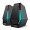 Edifier G1500 Black
