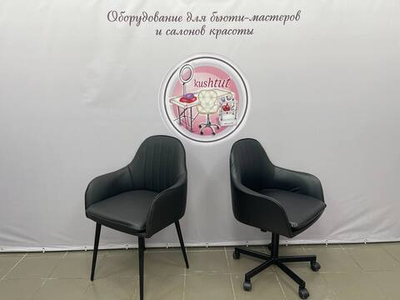 Комплект Санрайз