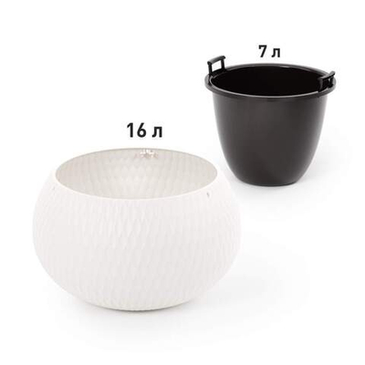 Кашпо Жемчужина 7л подвесное, белый