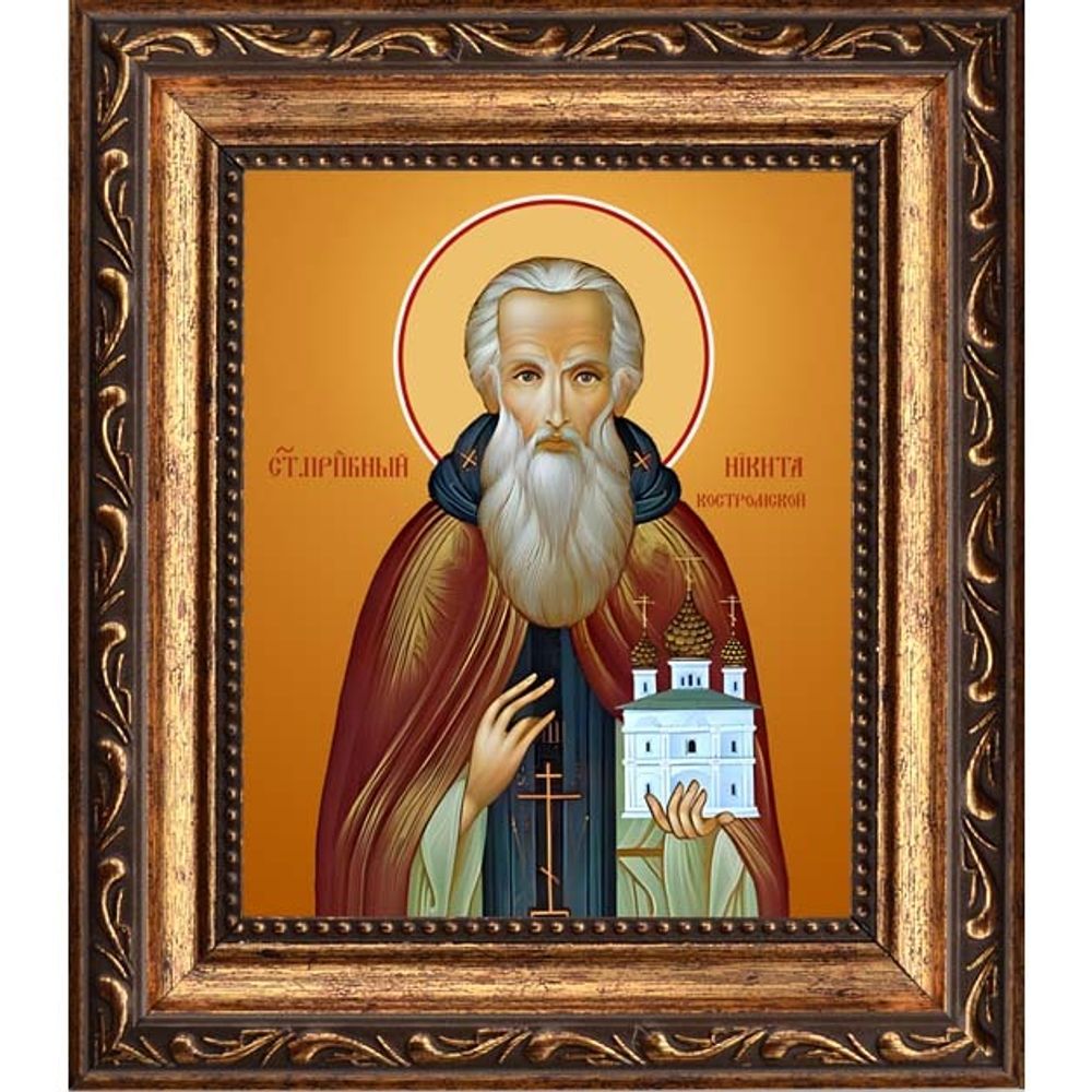 Никита Костромской, Боровский, Серпуховской преподобный. Икона на холсте.