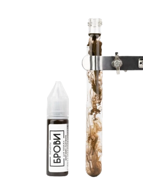 ПИГМЕНТ ДЛЯ БРОВЕЙ ФЛЭТ УАЙТ 5мл