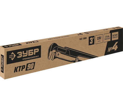 ЗУБР КТР-90, №4, 3″, 670 мм, трубный ключ с прямыми губками, Профессионал (27335-4)