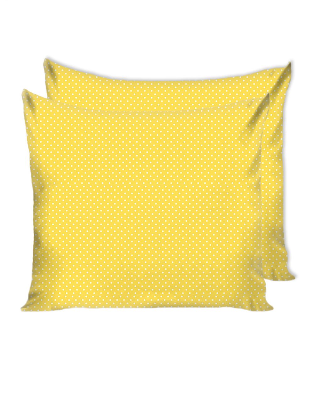 Наволочка комплект 2шт Сказка "Солнышко" 70х70 см, перкаль