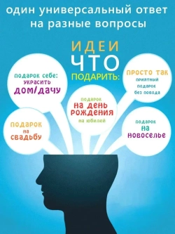 Часы настенные деревянные декор для кухни ретро винтаж