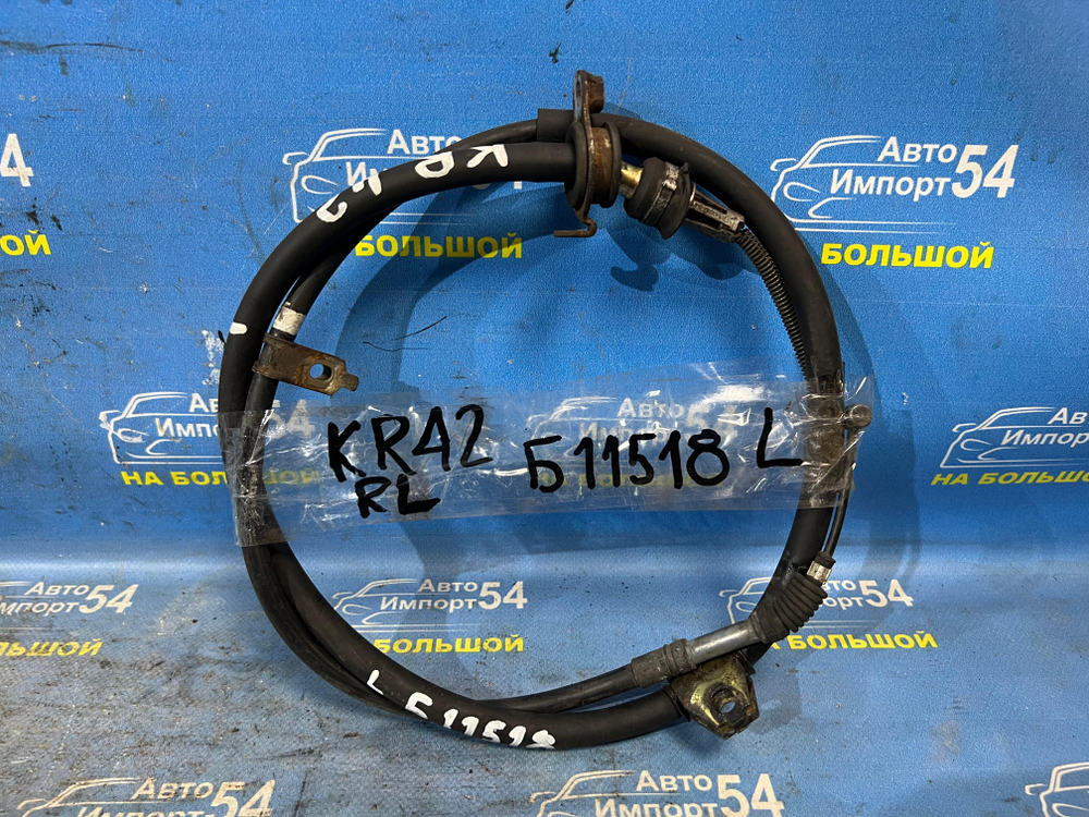 Трос ручника левый TOYOTA TOWNACE NOAH 1996-2007