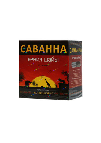 Чай "Саванна" Премиум черный 225г.