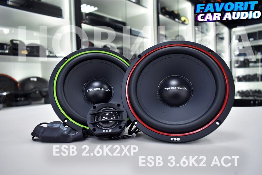 Простое решение с ESB 2.6K2XP и ESB 3.6K2 ACT на зависть ценителей "штатки"
