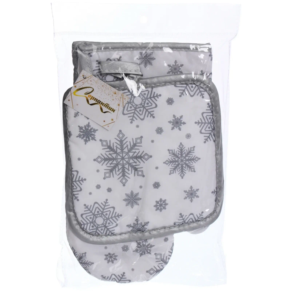 Прихватка в наборе с варежкой «Снежинка» цвет серебряный, 17,5*17,5 см и 27*17 см