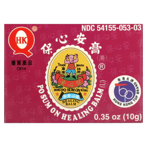 Po Sum On, заживляющий бальзам, 10 г (0,35 унции)
