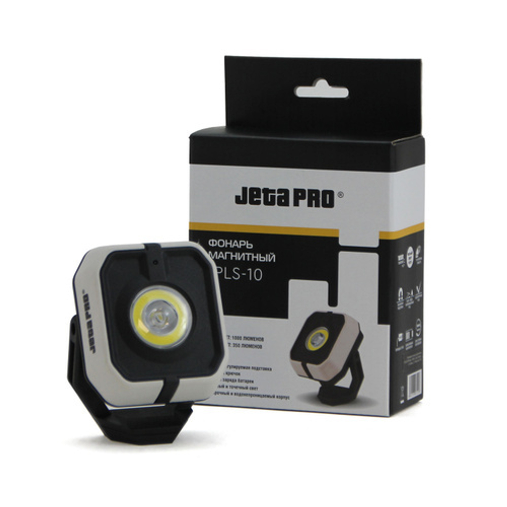 JetaPro Фонарь светодиодный с магнитным держателем.