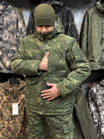 Костюм горка цифра п. фольгированная зима