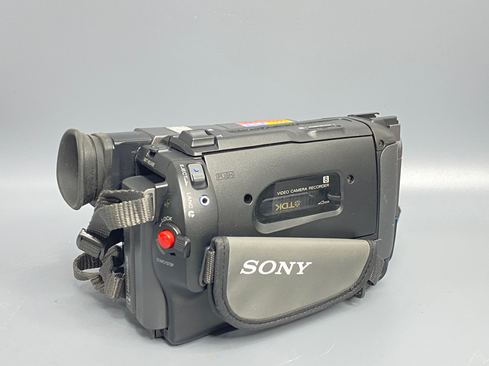 Sony CCD-TR512E Video8 XR