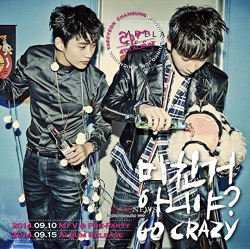 Альбом 2PM - GO CRAZY 4th Album