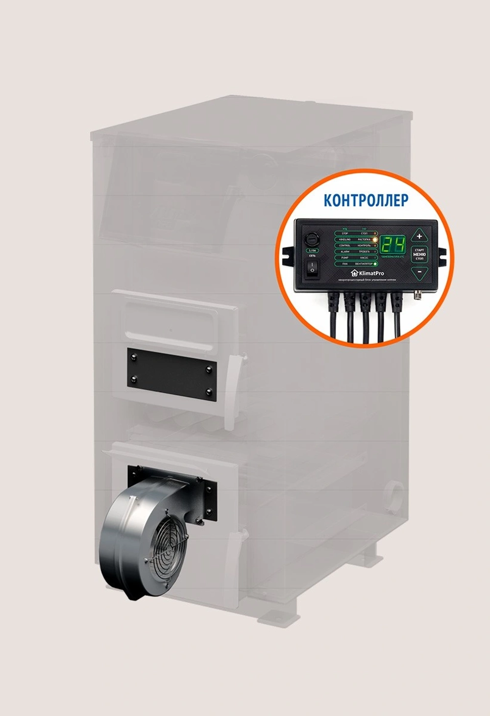 Турбонаддув КУППЕР (1.1)