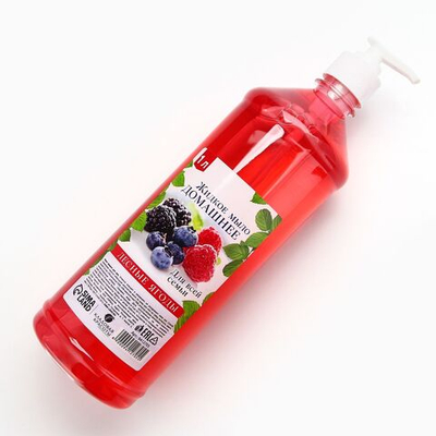 Жидкое мыло для рук с ароматом лесных ягод - 1000 мл.