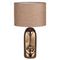 Настольная лампа Lumion Moderni Akivi 8149/1T