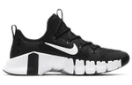 Кроссовки Nike Metcon 3 Free