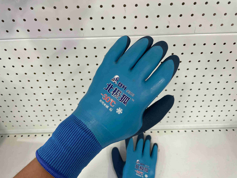 303 / Перчатки для зимней рыбалки или активного отдыха с вспененным латексным покрытием (пара)