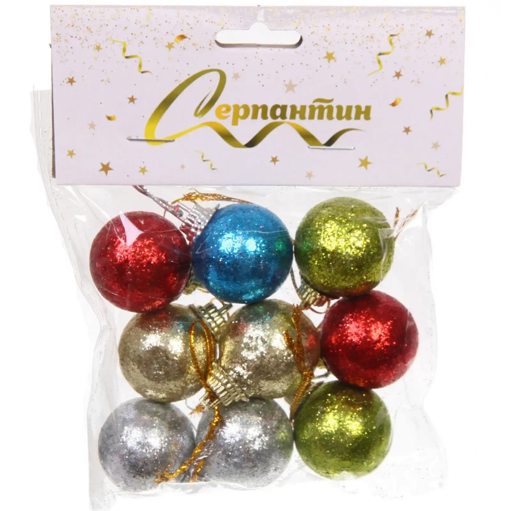 Новогодние шары 3 см (набор 9 шт) «Блестящее напыление», микс цветов