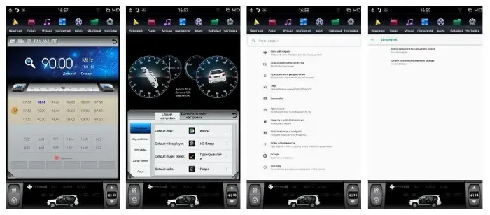 Магнитола для Mercedes-Benz Vito 2014-2023 - Kuberg ZF-1078-Q6 вертикальный экран 10.4" в стиле "Тесла" на Android 11, CarPlay, 4G SIM-слот