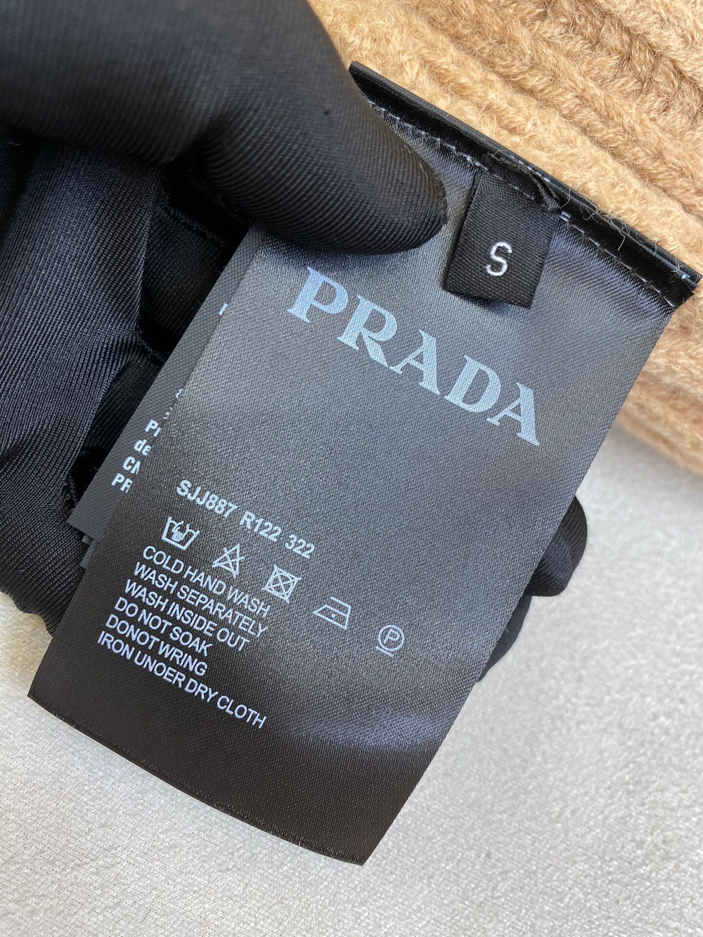 Prada Jacket