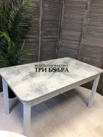 Большой кухонный стол "Макси", серый оникс