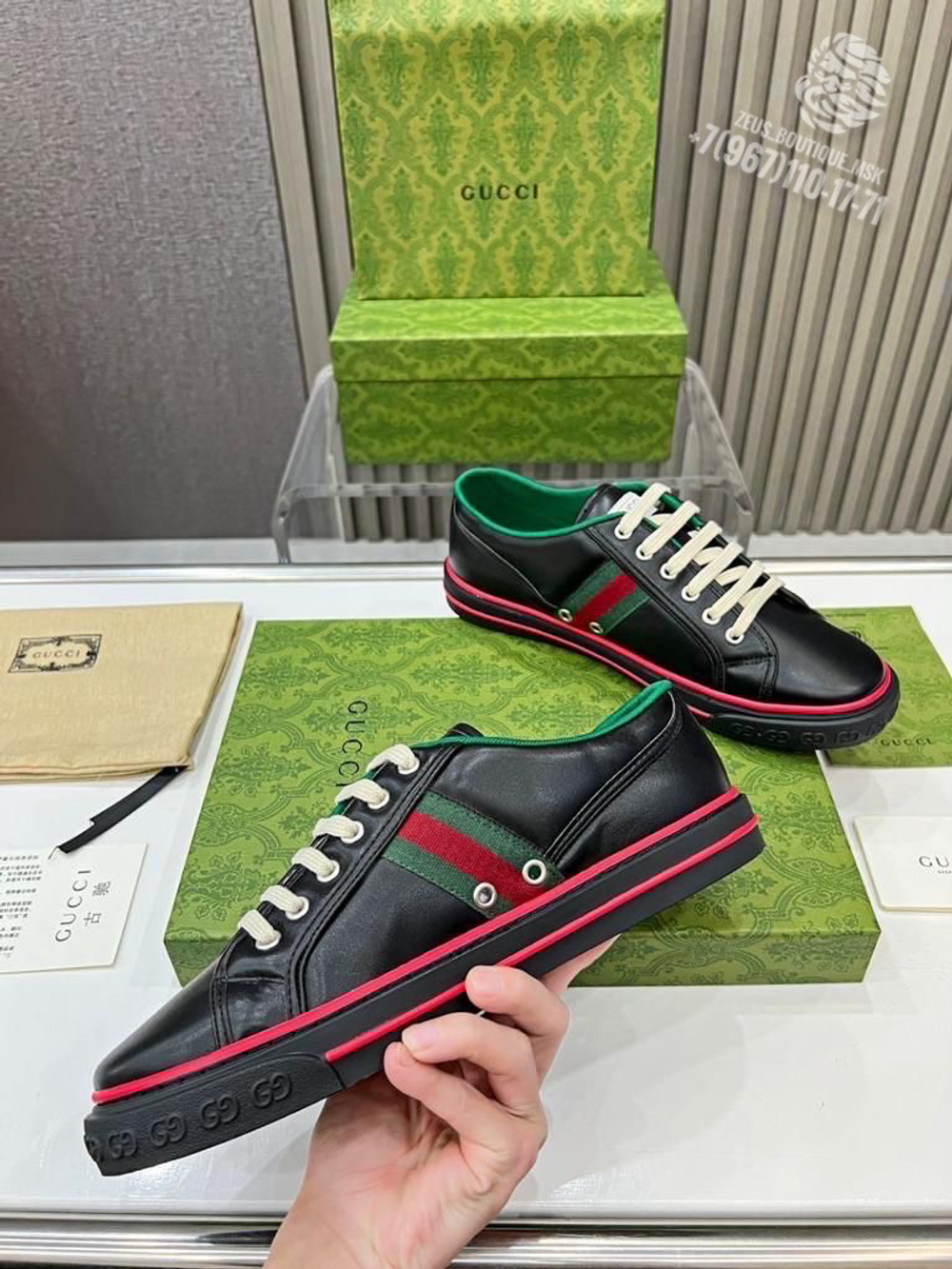 Кеды Gucci