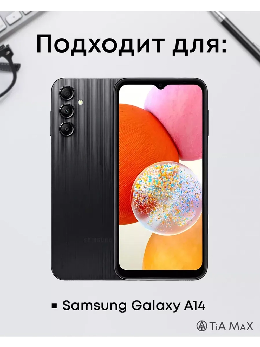 Чехол на Samsung A14 4G