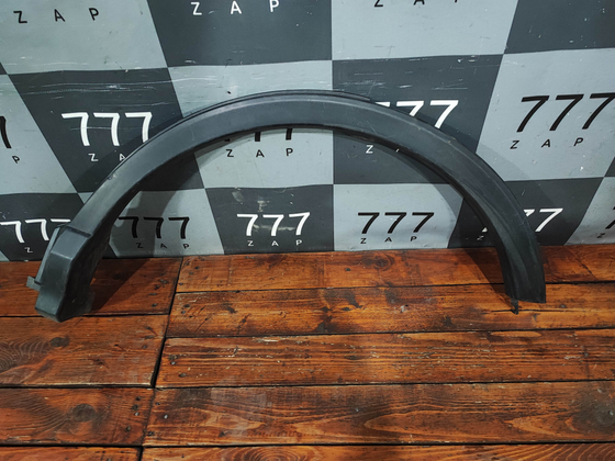 Накладка крыла заднего левого Toyota RAV4 IV (XA40) 12-19 Б/У Оригинал 7560642130